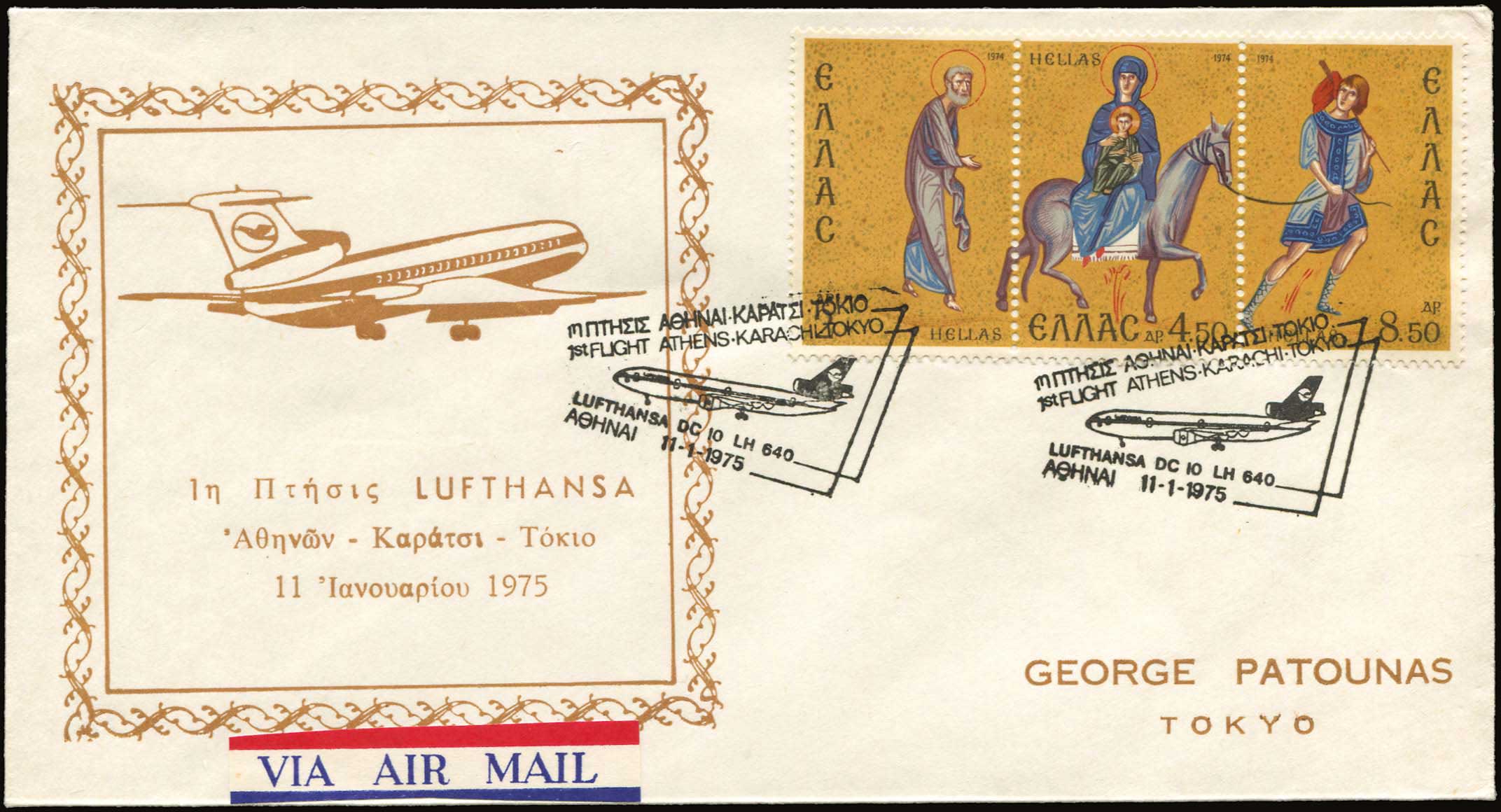Lot 04417