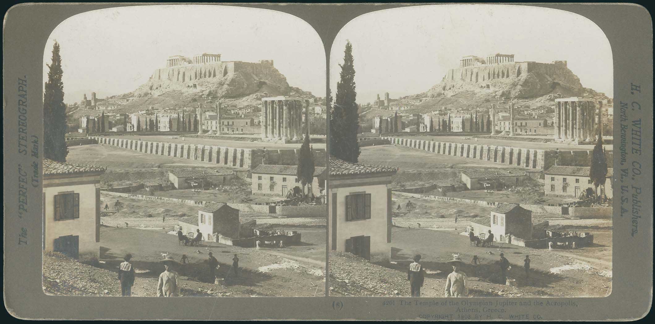 Lot 08299