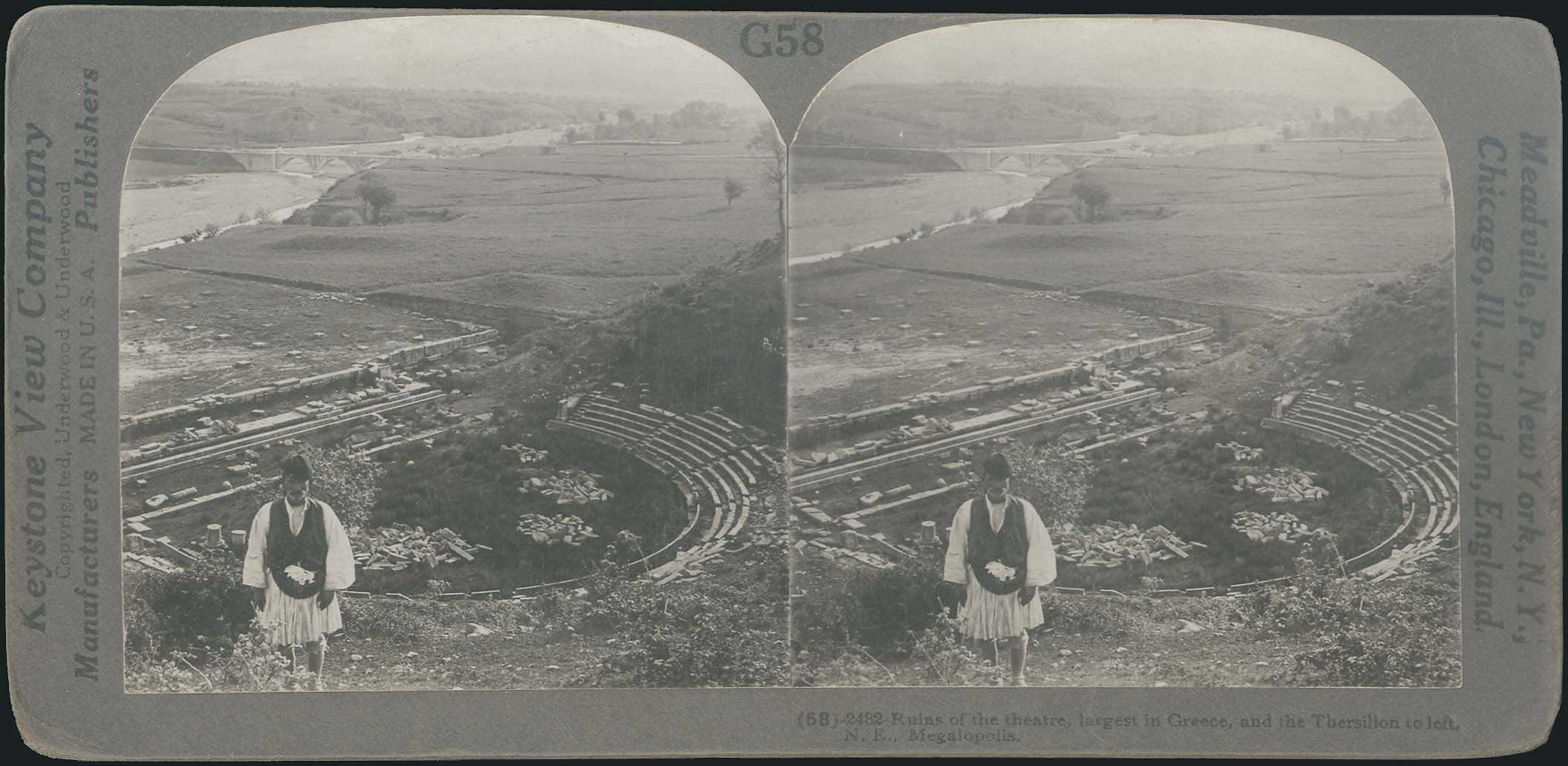 Lot 08279