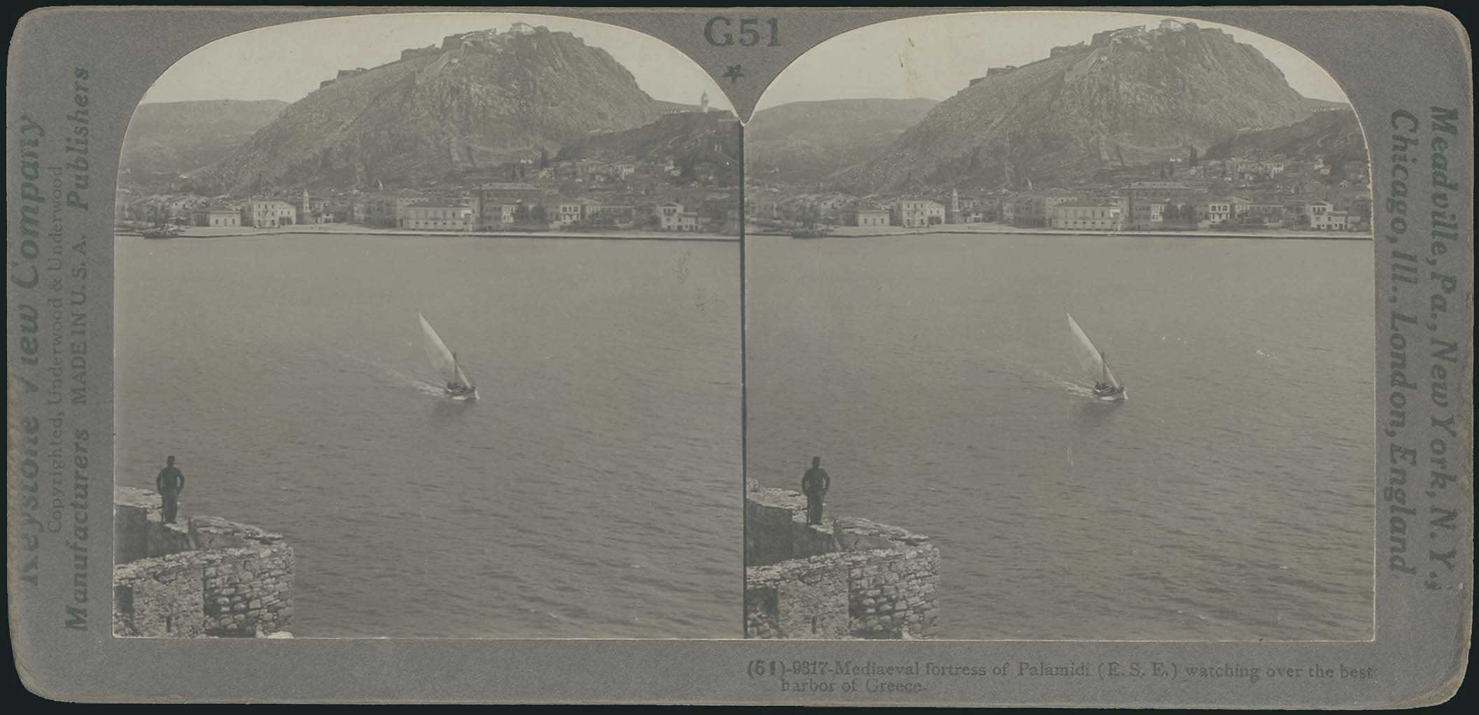 Lot 08279