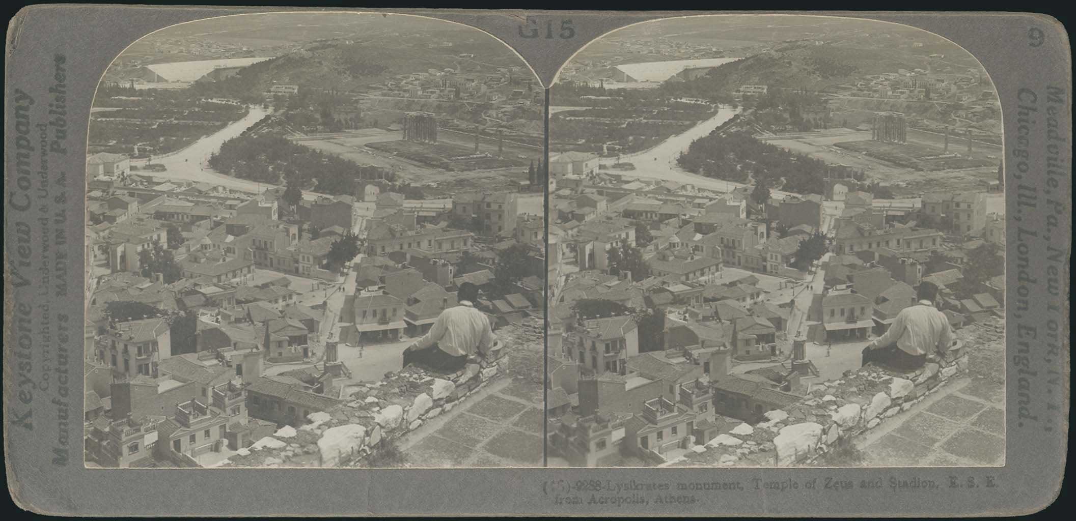 Lot 08279