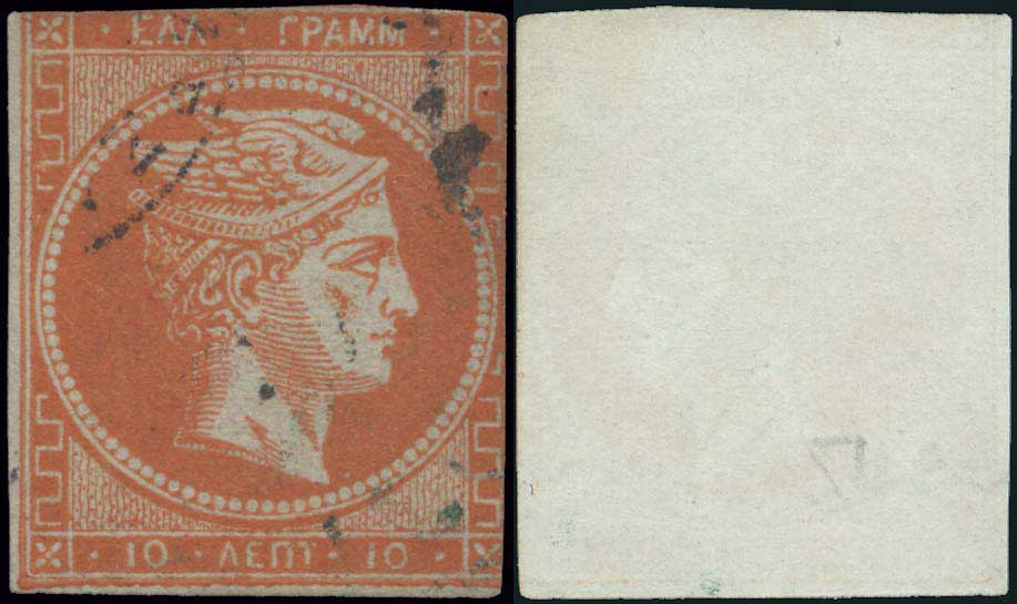 Lot 00179