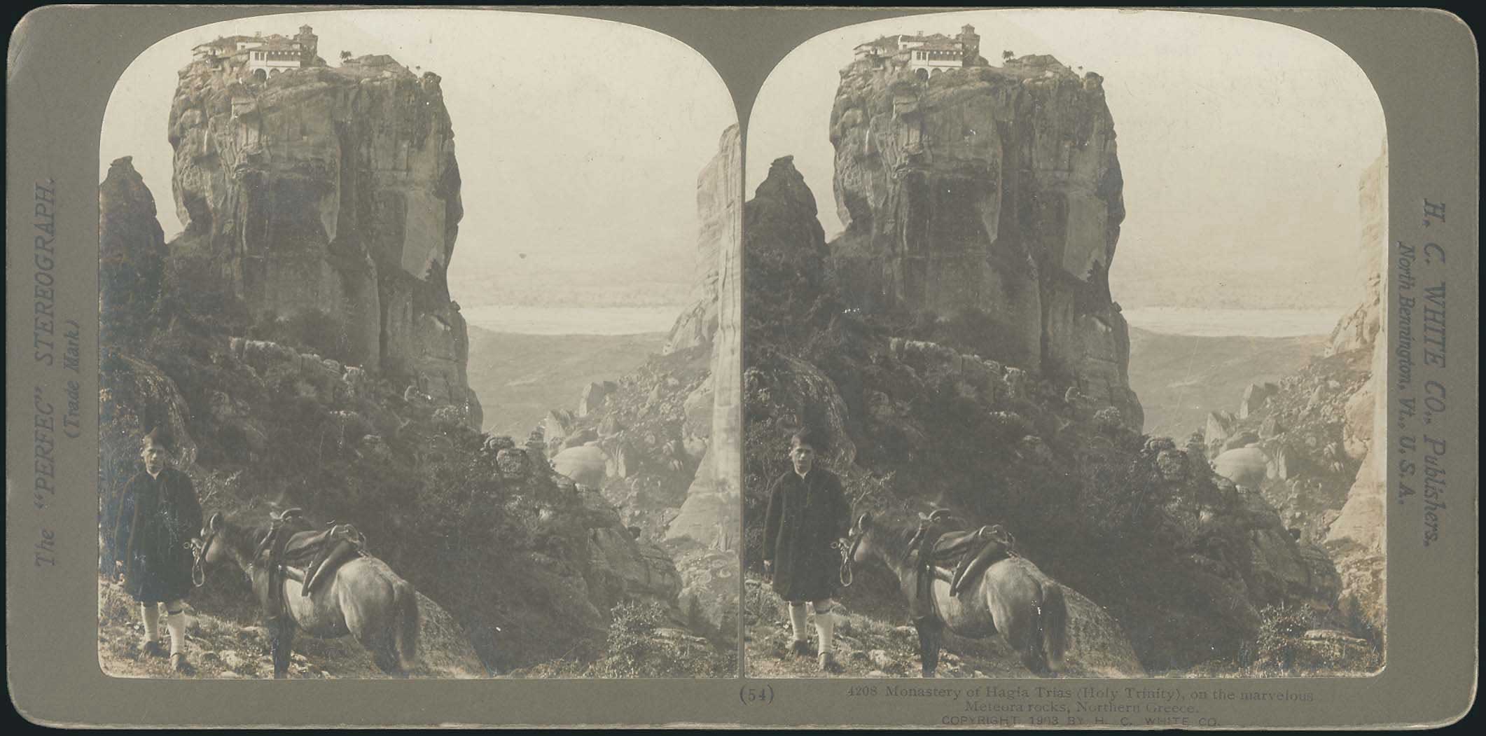 Lot 08278