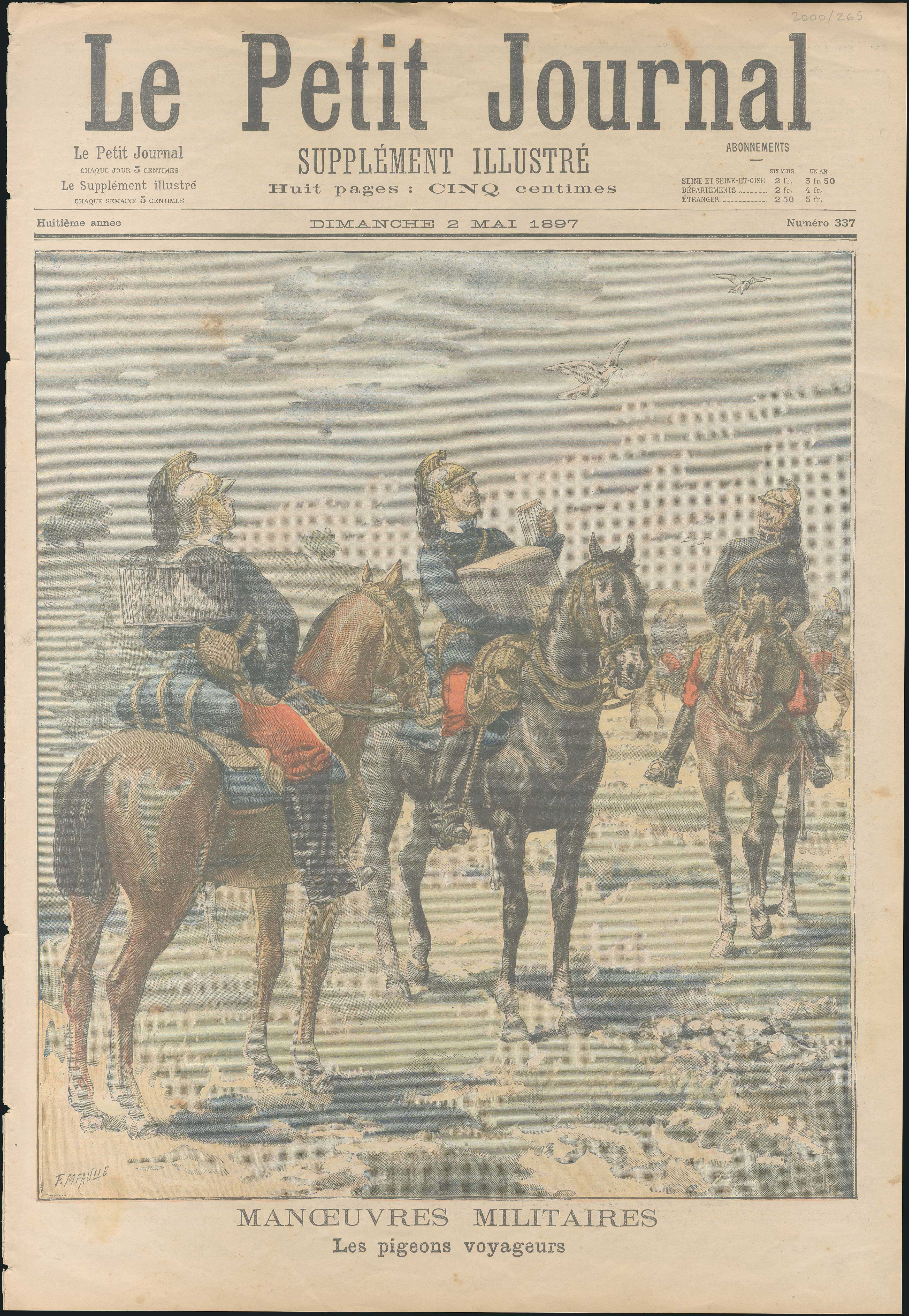 Lot 08344