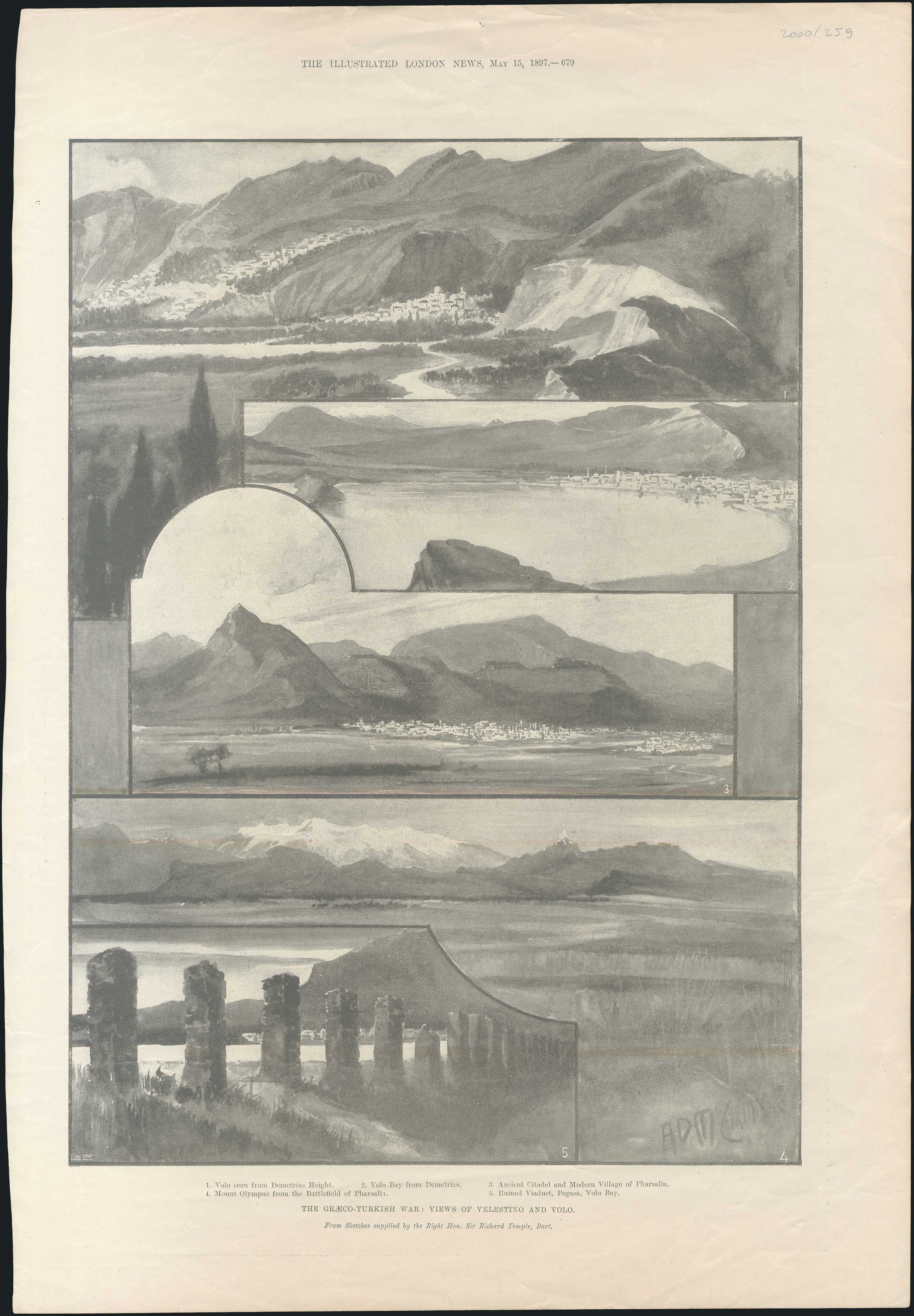 Lot 04217