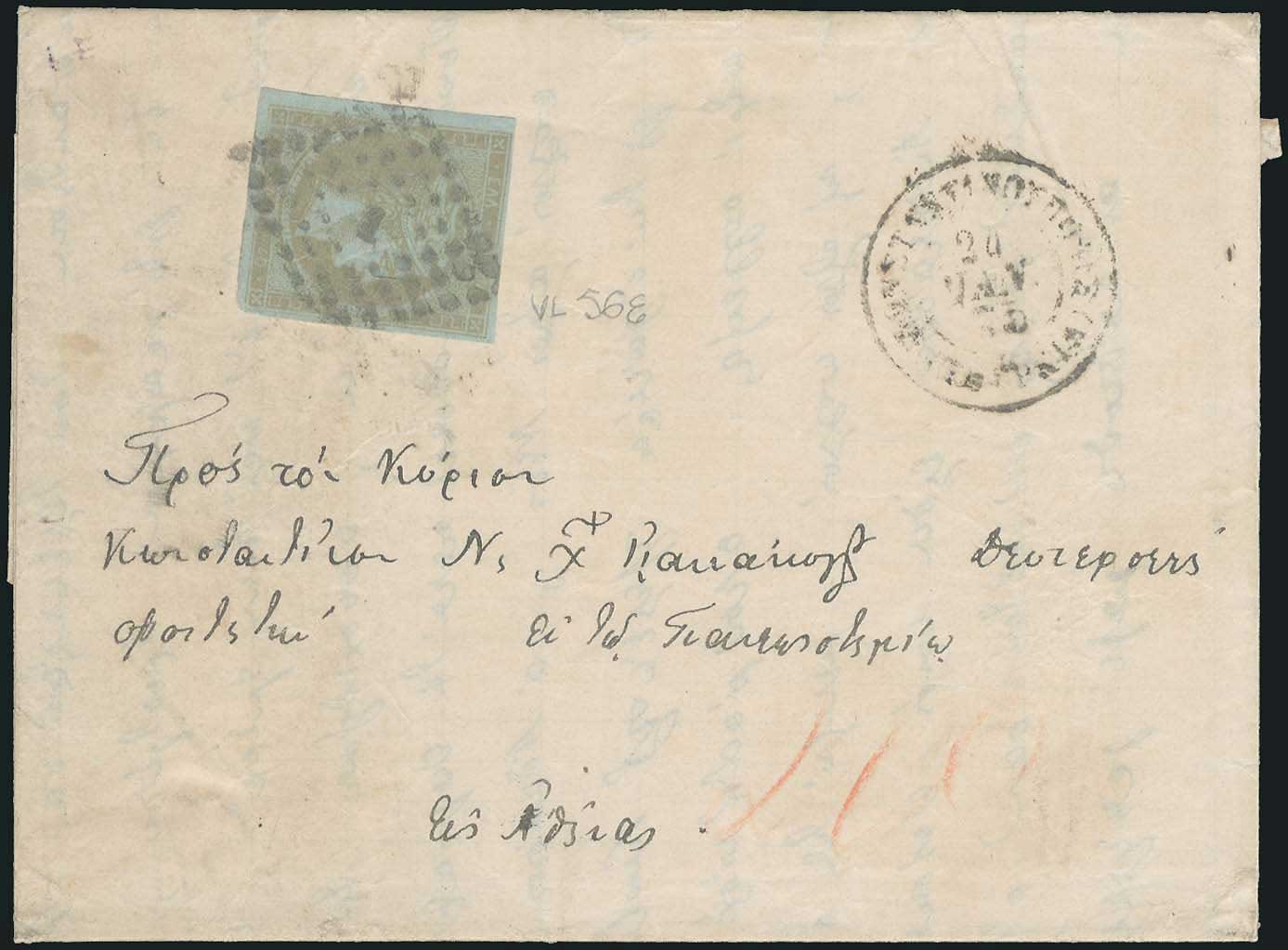 Lot 00226