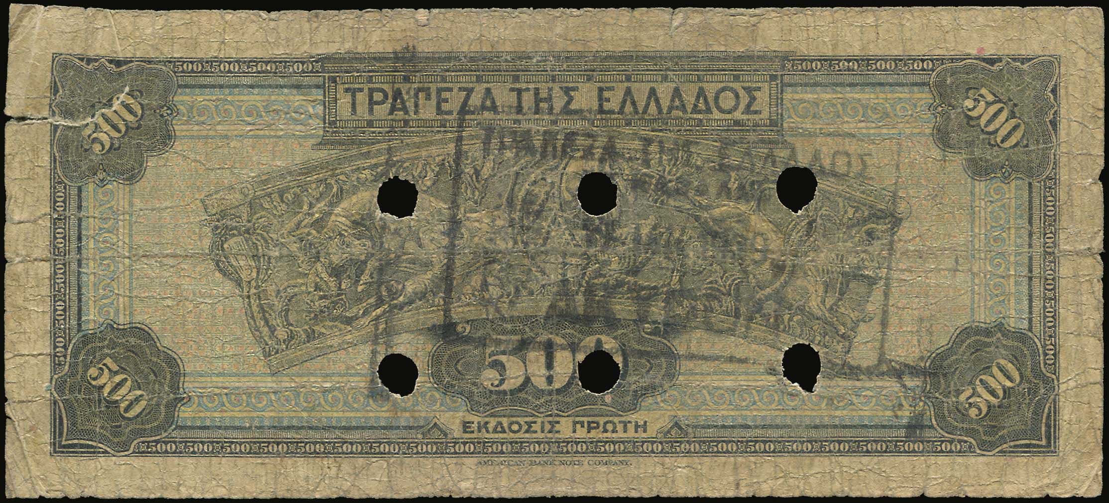 Lot 05400