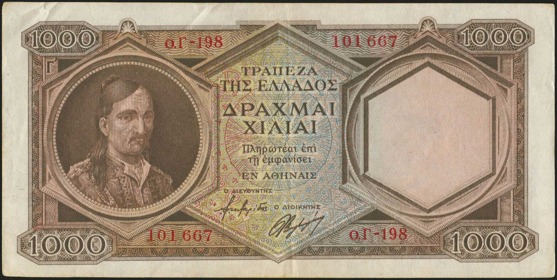 Lot 06413