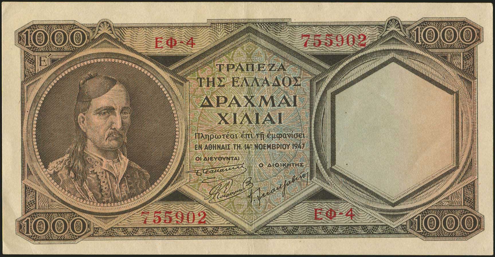 Lot 06415
