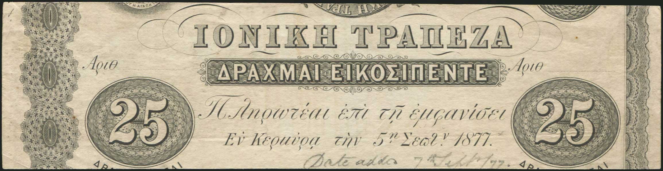Lot 06493