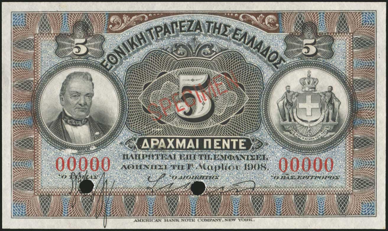 Lot 06372