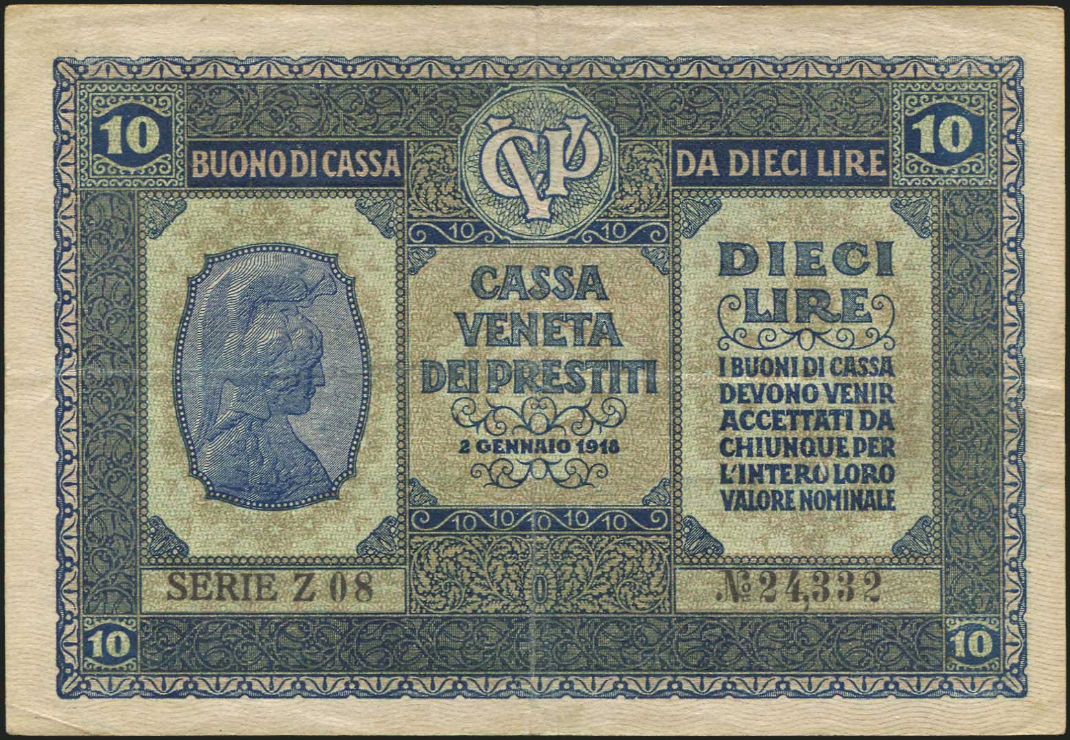 Lot 06455