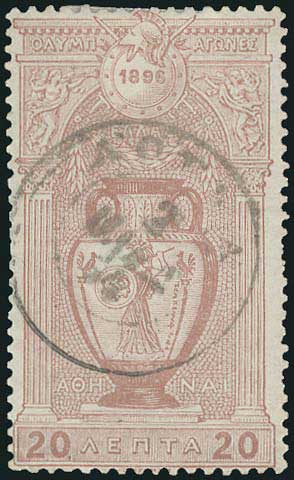 Lot 00337