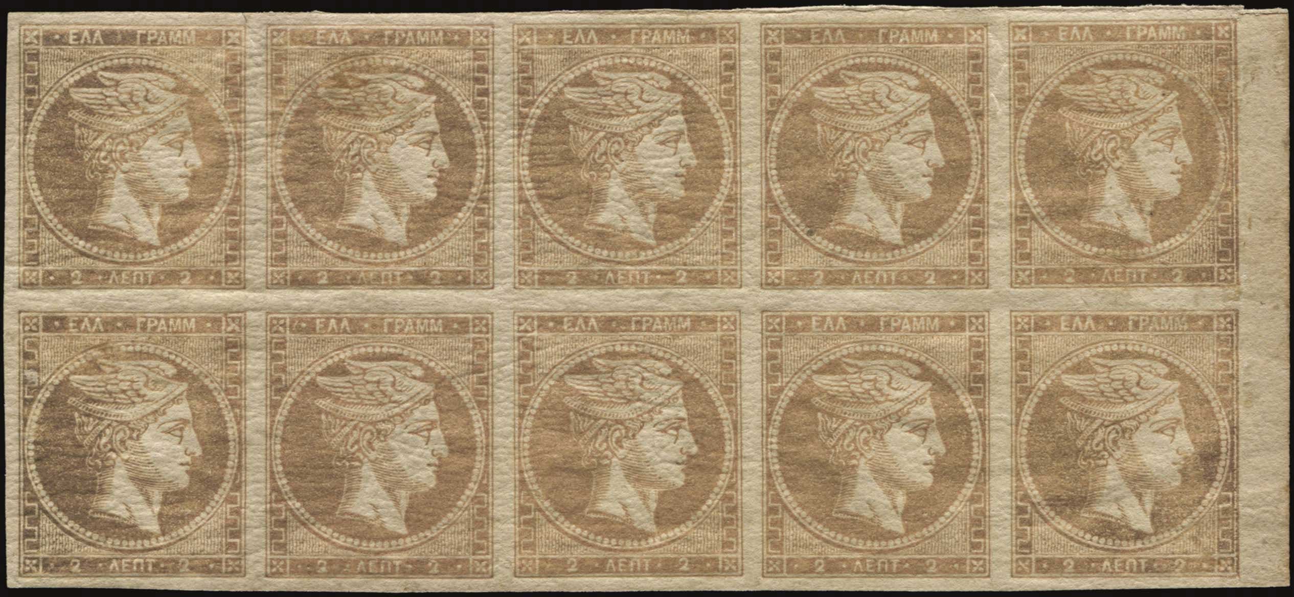Lot 00117