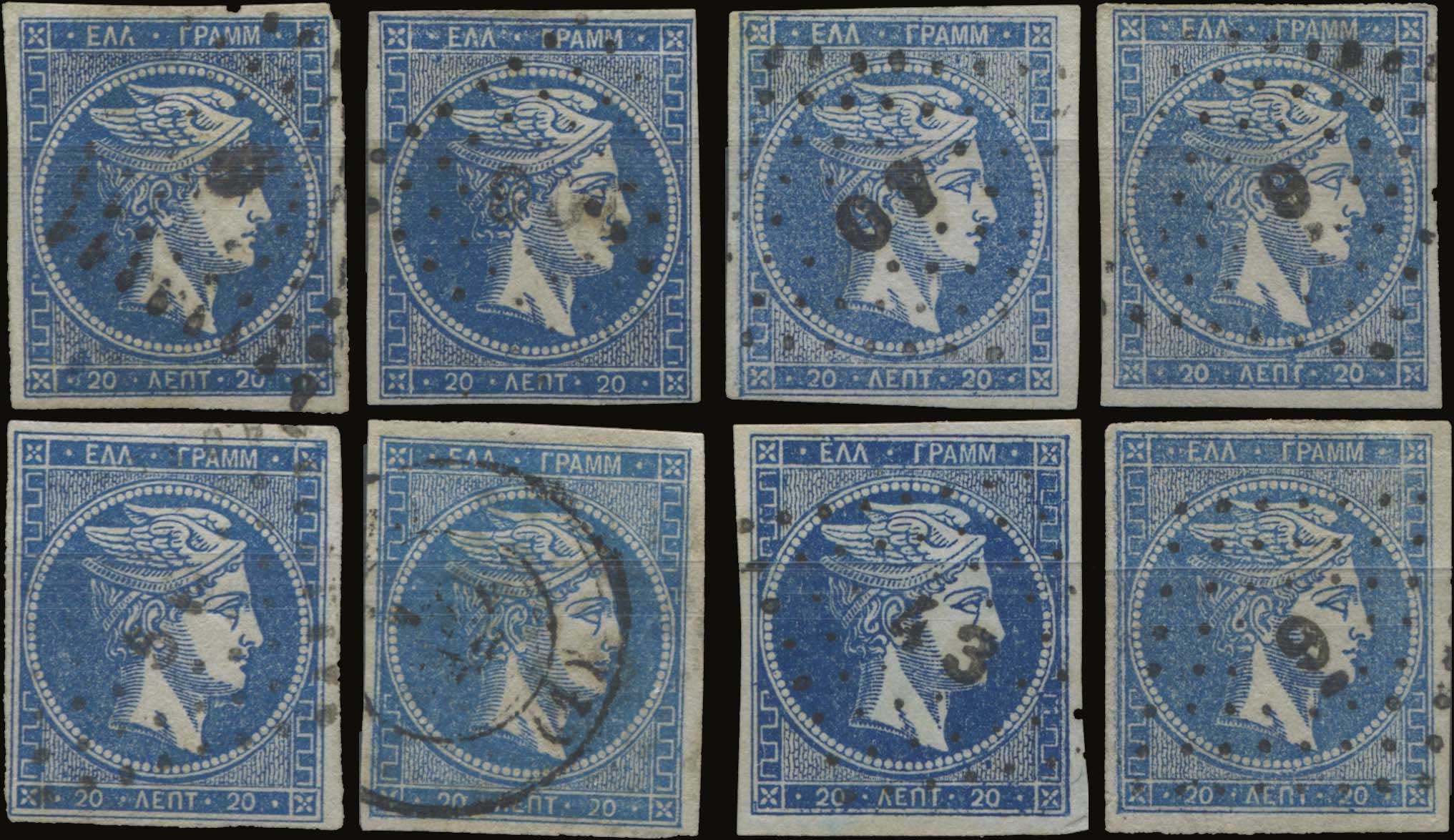Lot 00248