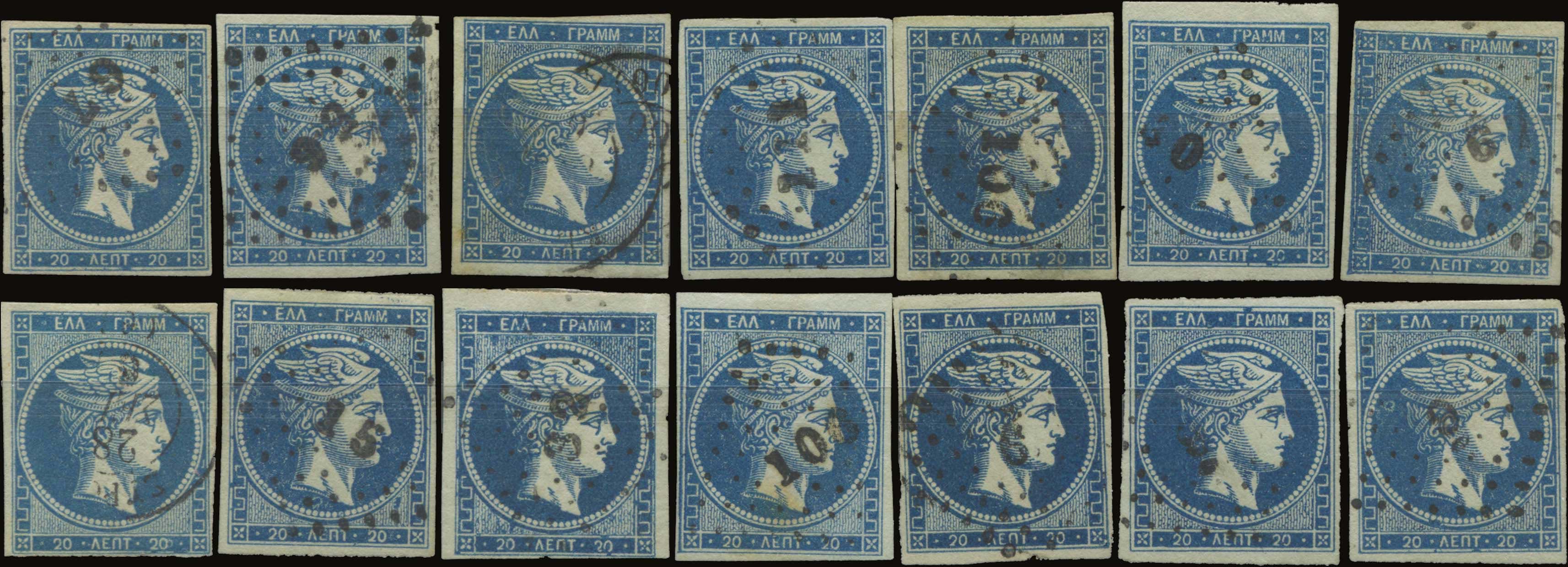 Lot 00254