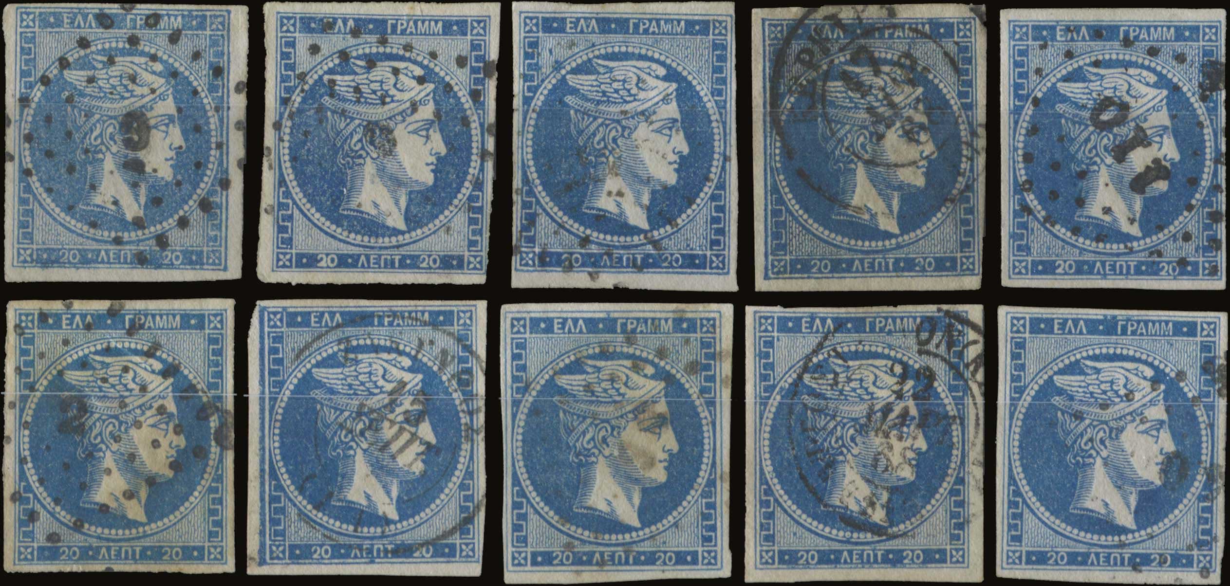 Lot 00256