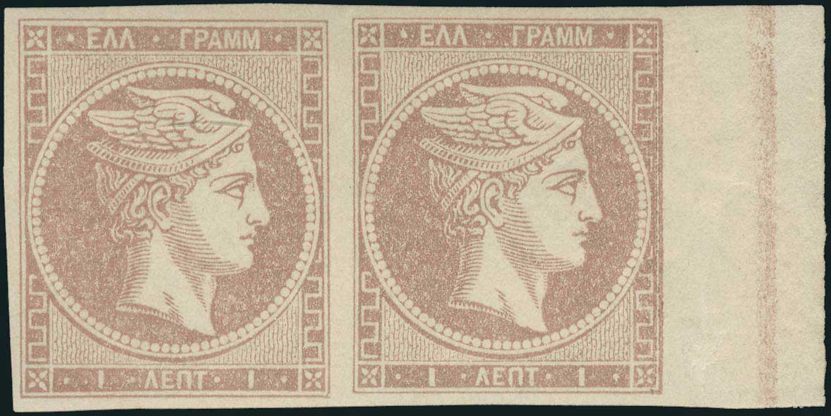 Lot 00121