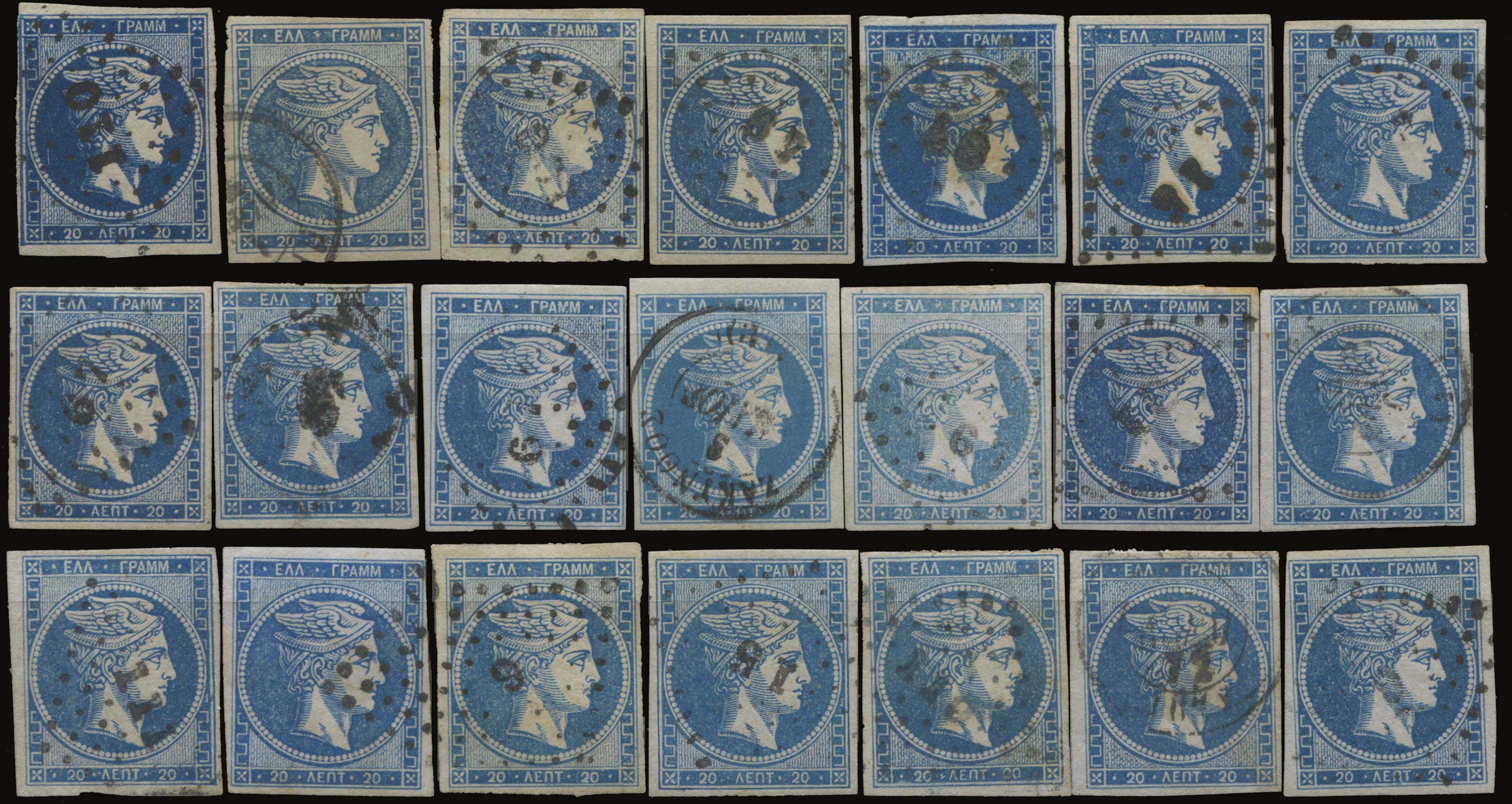 Lot 00013