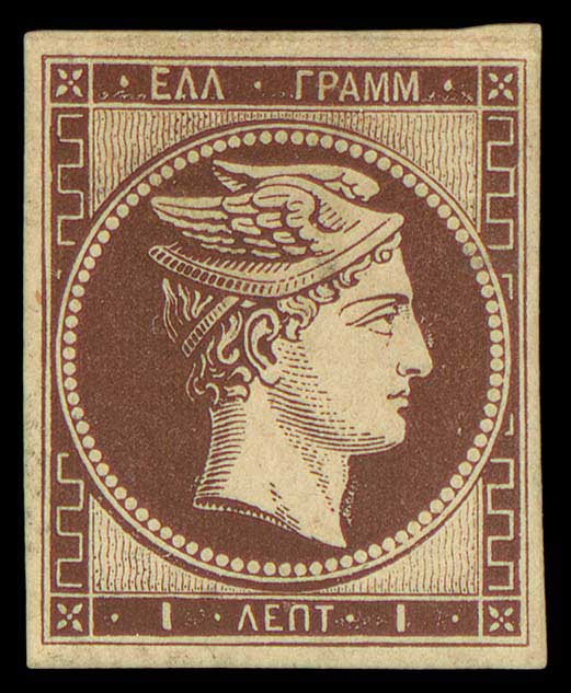 Lot 00005
