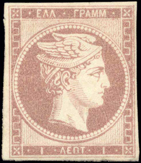 Lot 00069