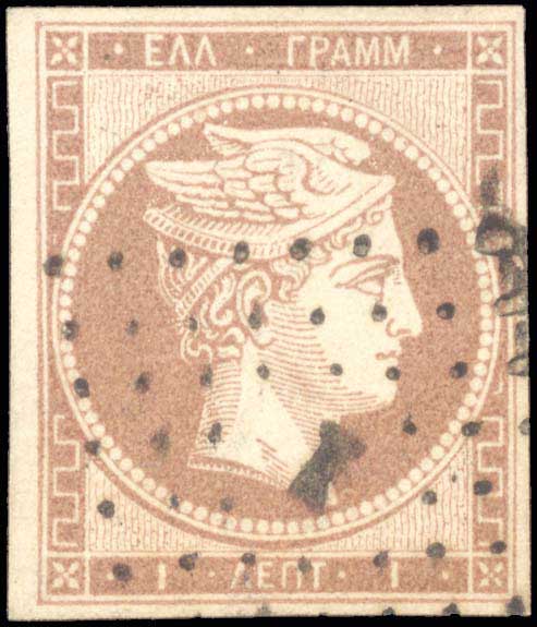 Lot 00083