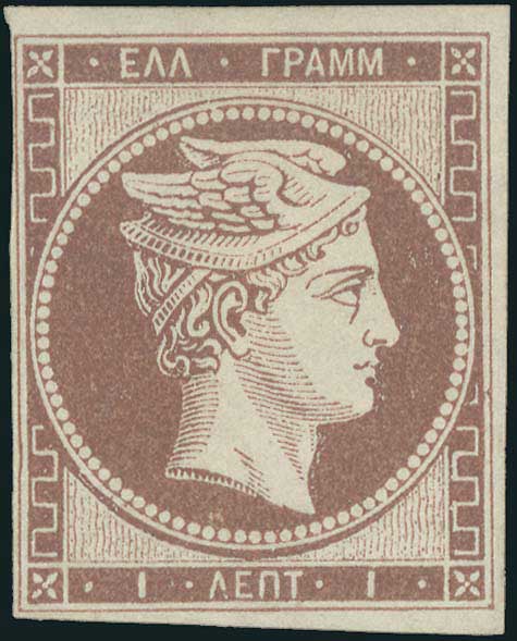Lot 00070