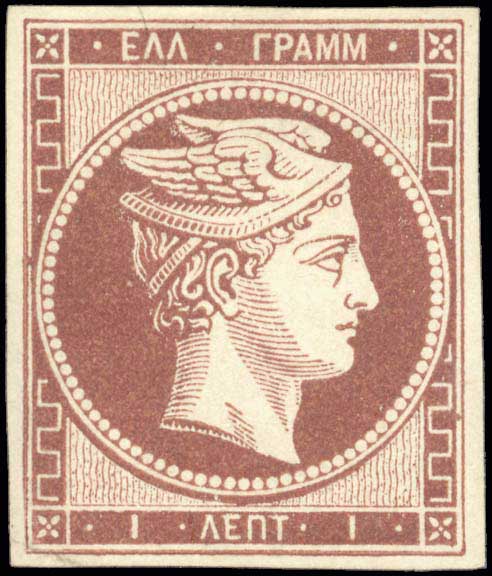 Lot 00074