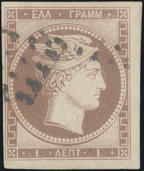 Lot 00026