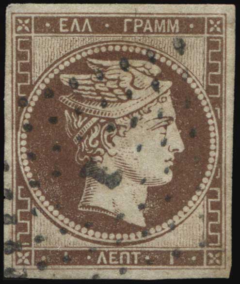 Lot 00005