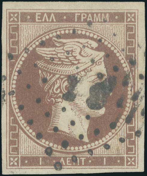 Lot 00023