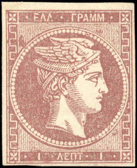 Lot 00081