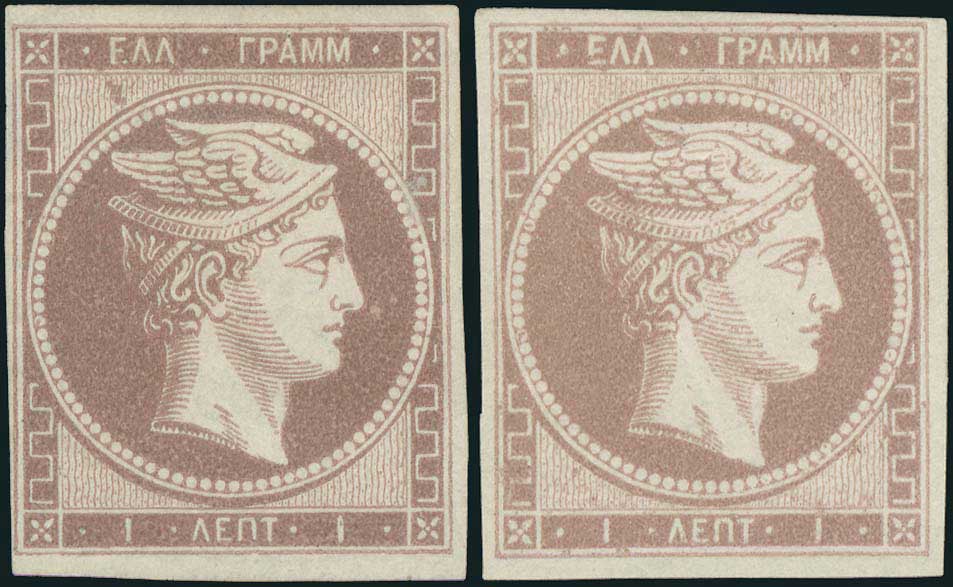 Lot 00088