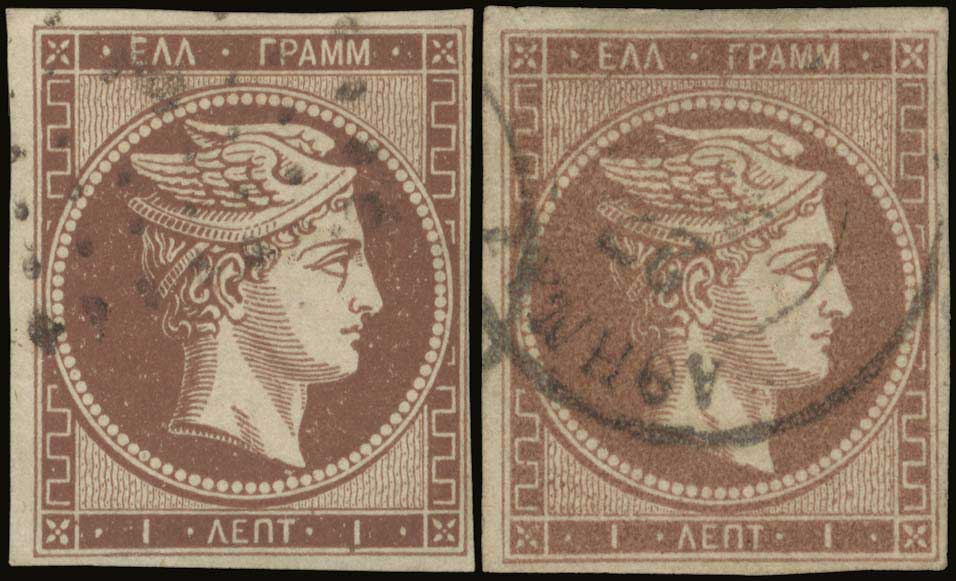 Lot 00099