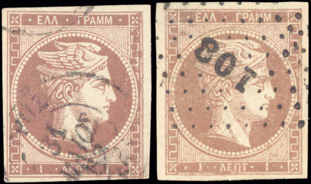 Lot 00086