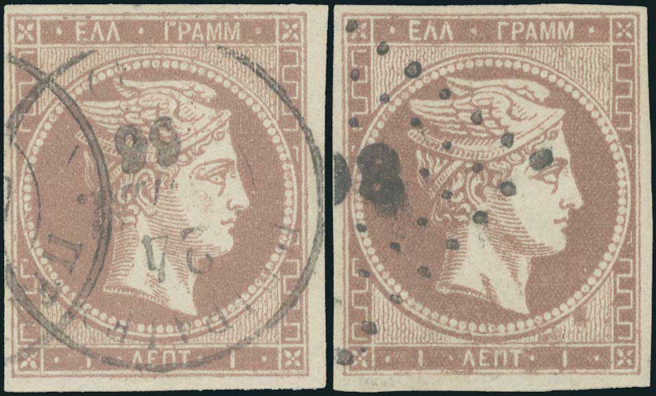Lot 00073
