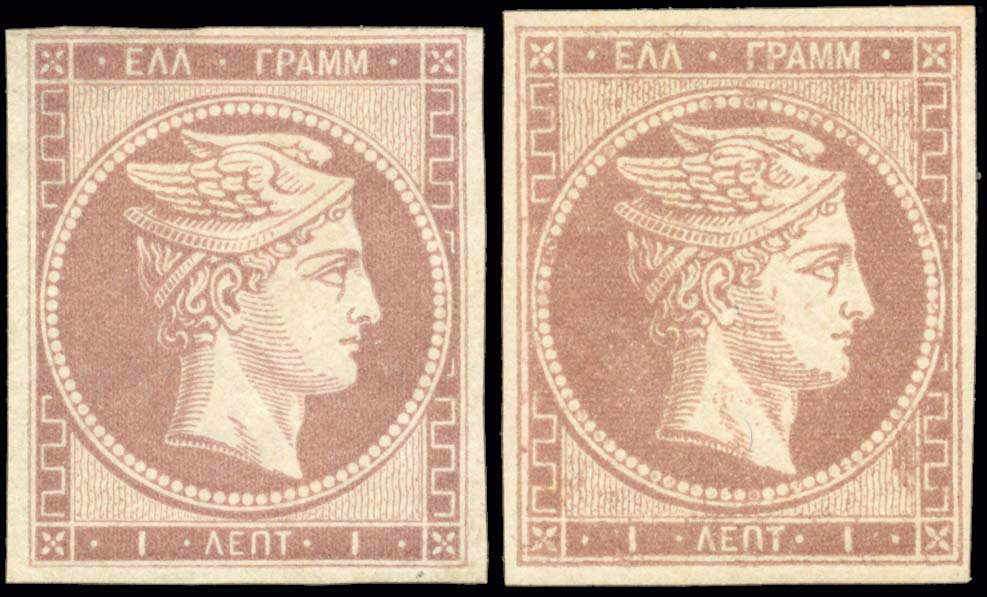 Lot 00085