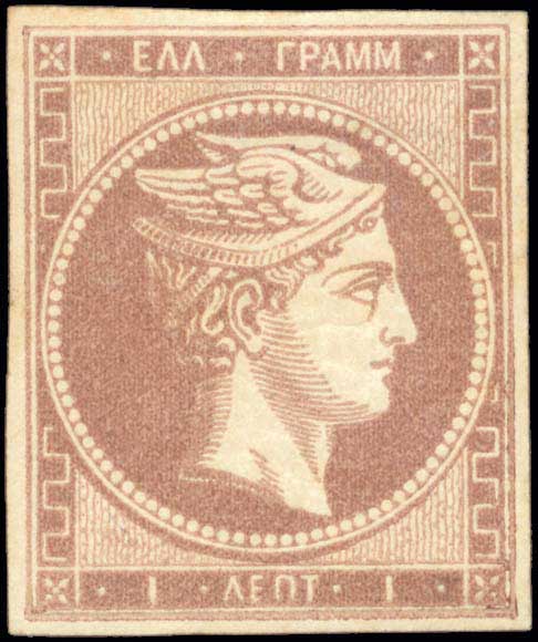 Lot 00086