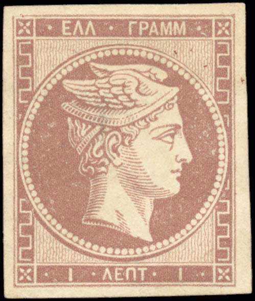 Lot 00070