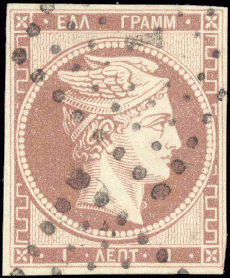 Lot 00083