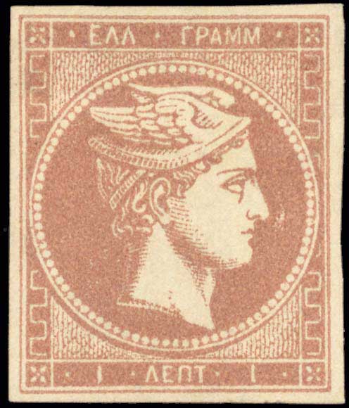 Lot 00232
