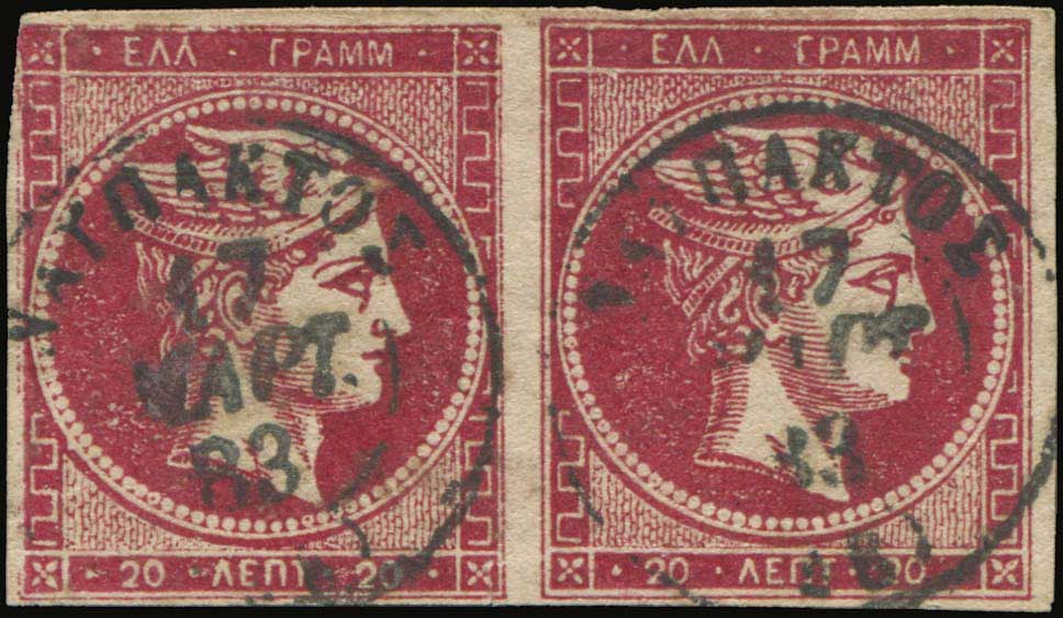Lot 05520