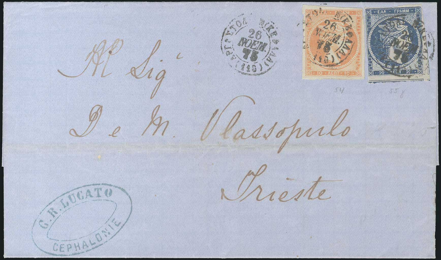 Lot 00191