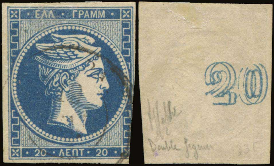 Lot 00218