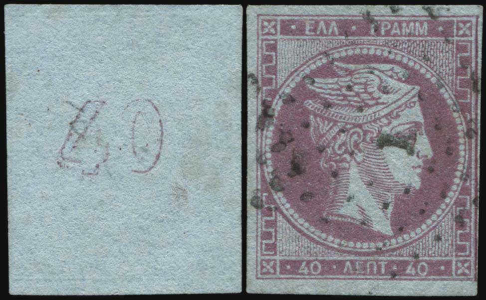 Lot 00163