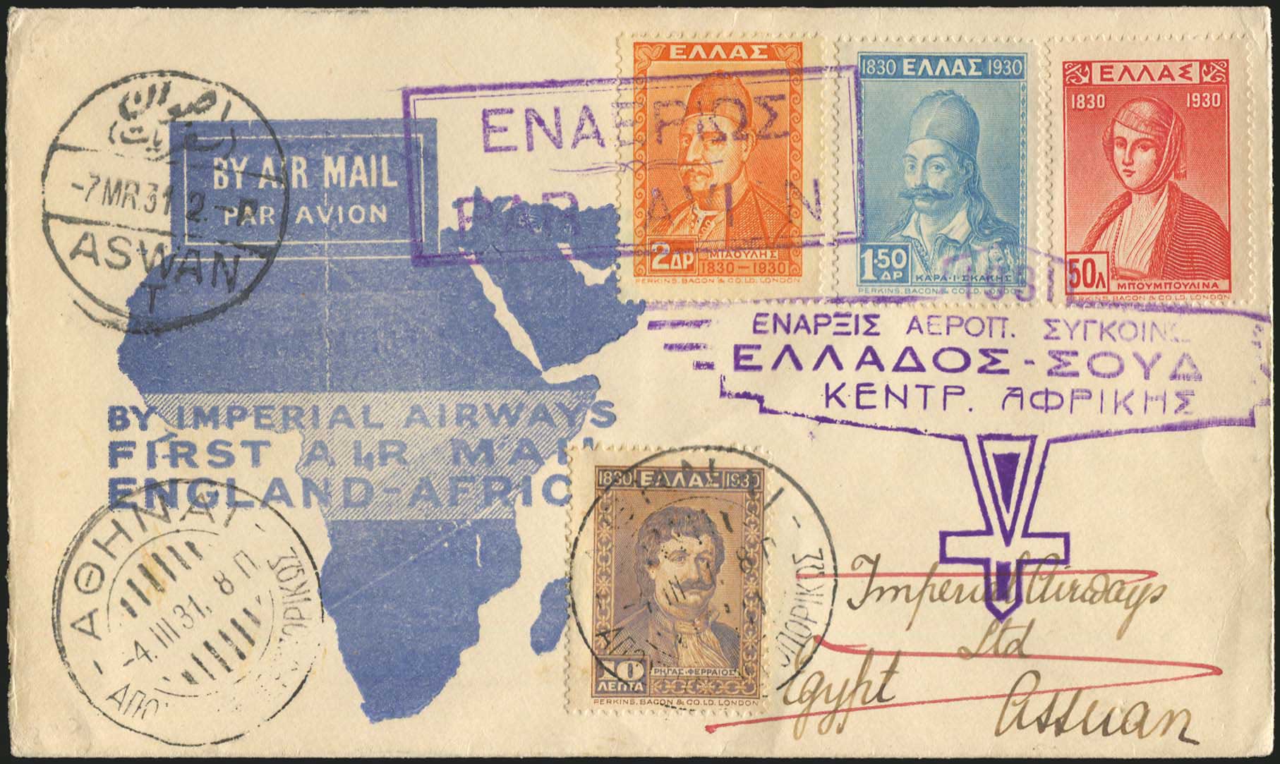 Lot 04205