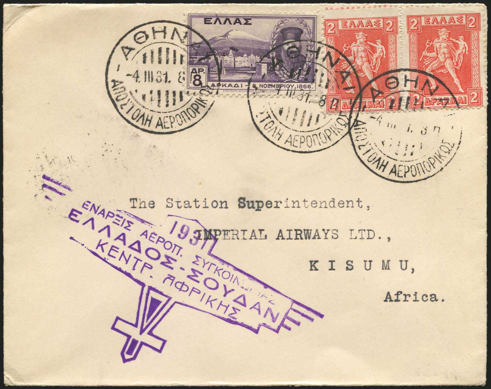 Lot 04207