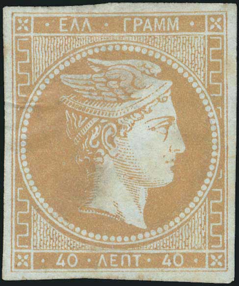 Lot 00003
