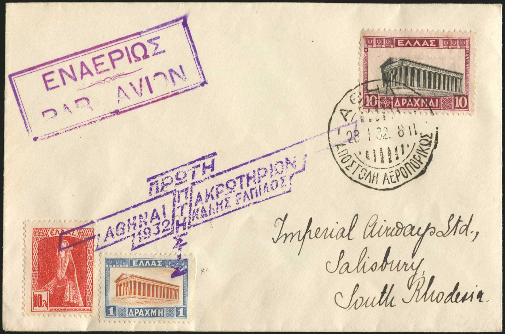 Lot 06215