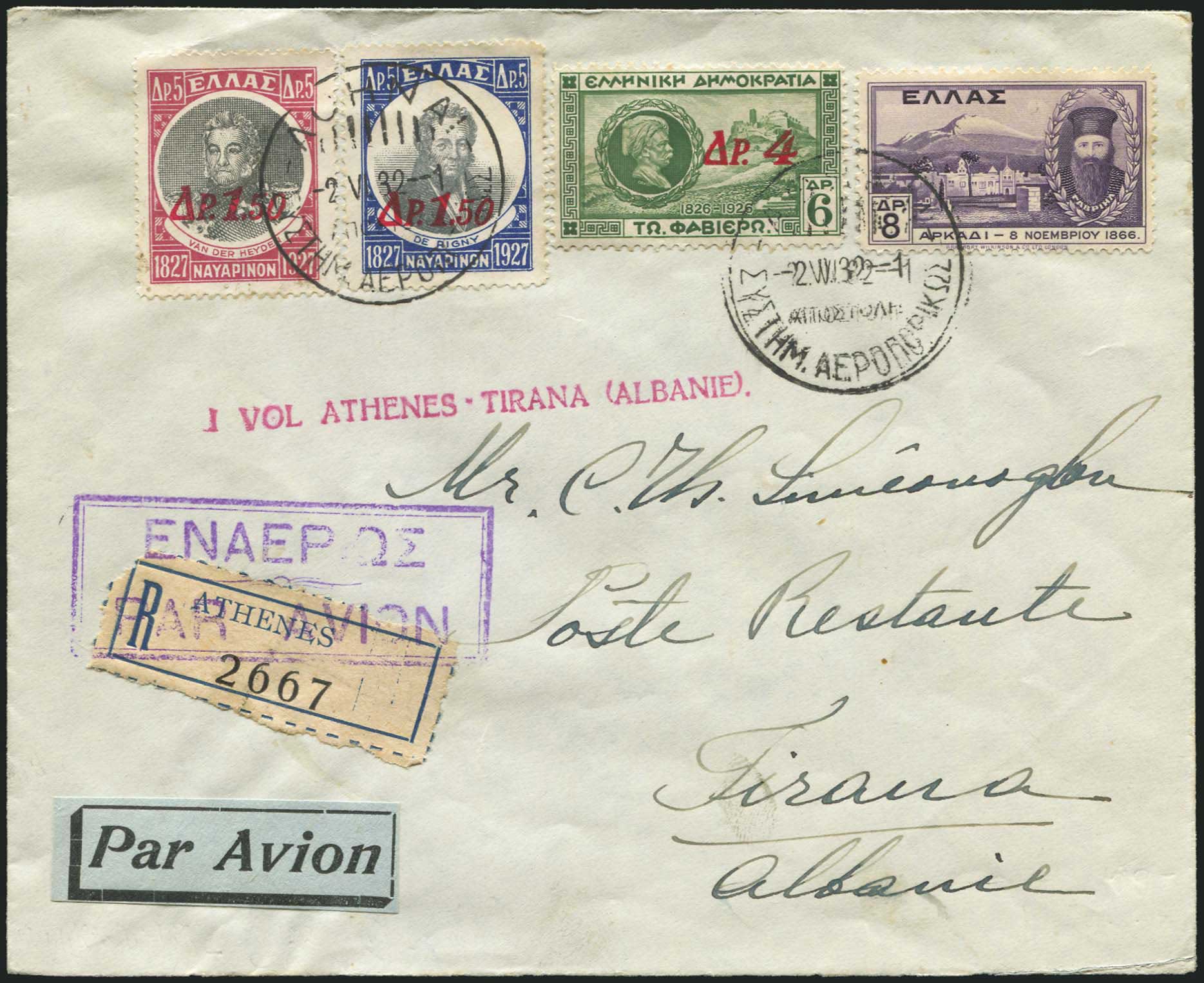 Lot 00903